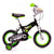 Vélo pour Enfants Star Wars Grogu Huffy 22620W                          12"