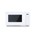 Micro-ondes Sharp YCMG252AEC Blanc 900 W 25 L