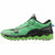 Chaussures de Running pour Adultes Mizuno Wave Mujin 9 Vert Montagne