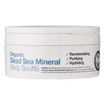 Lotion corporelle Dead Sea Mineral Dr.Organic (200 ml)