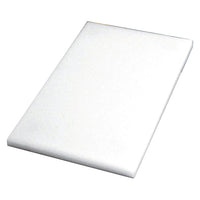 Table de Cuisine Quid Professional Accesories Blanc Plastique (30 x 20 x 1 cm)