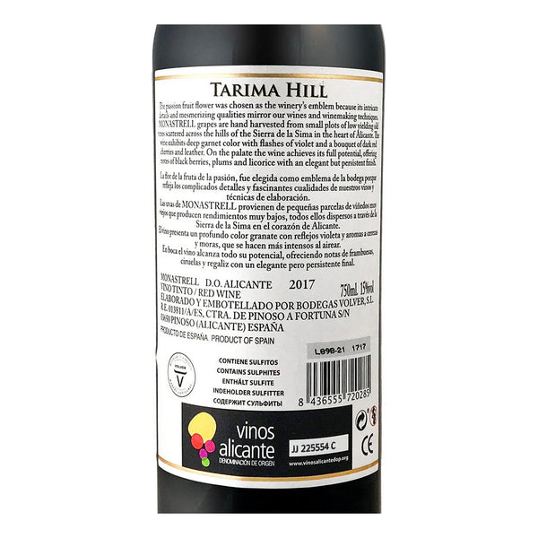Vin rouge Volver Tarima Hill Monastrell (75 cl)