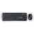 Clavier et souris sans fil Trust Ymo Noir USB (Refurbished A+)