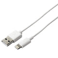 Câble USB vers Lightning KSIX