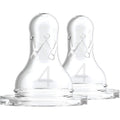 Tétine Dr Brown's Silicone (2 pcs) (Refurbished A+)
